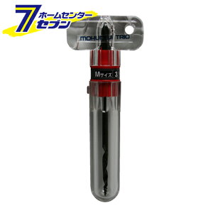 �؃l�W�g���I M �X�^�[�G�� [��H���� �� �s�b�g ��|���` �n�g�� �~�j�s�b�g]