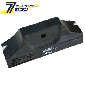 Jhbq ʎ^ gK^0.6MM X^[G [[H ؍HANZT ؍H]