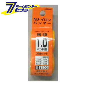 iCn}[֓ 1.0|h y [Ƃ  Γ n}[ Zbgn}[]