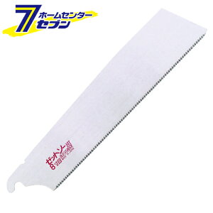 �n�[�h�C���p���X 8���ڑ֐n 250MM 15007 �[�b�g�̔� [��H���� �� �[�b�g�\�[]