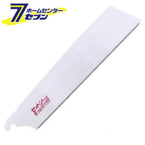 �[�b�g�\�[8���ڑ֐n3���� 250MM �[�b�g�̔� [��H���� �� �[�b�g�\�[]