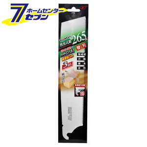 (TM)֐n265mm ֐n3 qV[bg [mRM ̂  H ؍H]