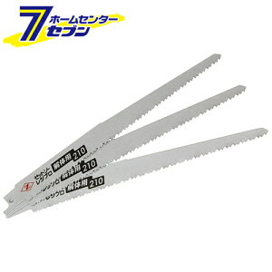 Vv\[֐n̗p210 20105 3}C [bg̔ [[H dANZT Vv oh\[]