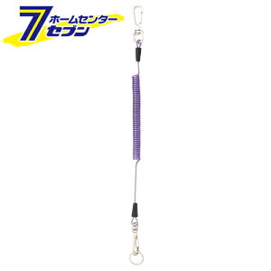 �Z�[�t�e�B�R�[�h 1�p SCN-10V�o�C�I���b�g �I�[�G�b�`�H�� [���[�p�i �Z�[�t�e�B�R�[�h]