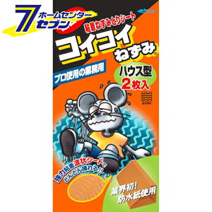 ̓lY~ 2 nEX^ SHIMADA [lY~߂ ˂ݕ߂]