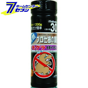 O񂹂Ȃ 200g SHIMADA [ 悯]