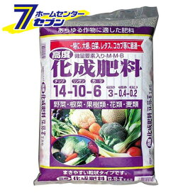 高度化成肥料14-10-6 2kg 大宮グリーンサービス [ガーデニング 土 肥料 薬]