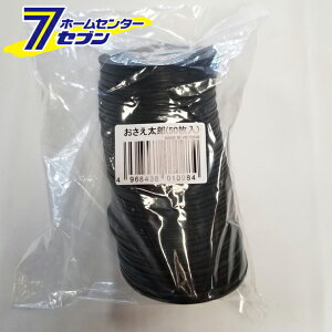 ITGY 50P rj[ [ԁEK[fEDIY /K[fjO/_Ǝ/ƒ؉/|/rj[Jo[ }`//hV[g/Y]