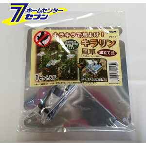 L 16mmxp rj[ [ԁEK[fEDIY /K[fjO/_Ǝ/ƒ؉/|//炷 ΍/悯/ 悯/]