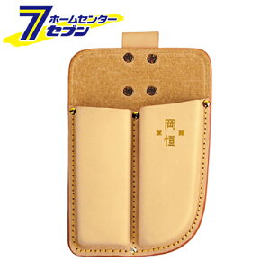 TbN 2 NO.109 P [|pi [ []