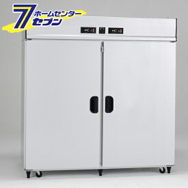 玄米 野菜同時貯蔵庫 TWY-1700LN 片側14俵タイプ/28袋用(玄米30kg) 単相100V 配達設置無料 アルインコ 玄米保冷庫