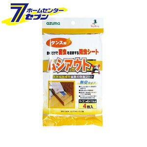 VAEgH ^Xp AY}H [h V[g ]