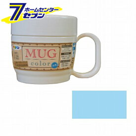 アサヒペン　水性多用途マグカラー （緑） MUG color　120ml [水性塗料　DIY ペイント かわいい マグカップ型容器 家庭塗料 塗装用品 インテリア ホームケア用品 mug color green asahipen paints ]