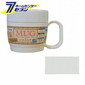 水性多用途マグカラー (シルバー) MUG color 120ml アサヒペン [水性塗料 DIY ペイント かわいい マグカップ型容器 家庭塗料 塗装用品 インテリア ホームケア用品 mug color silver asahipen paints]