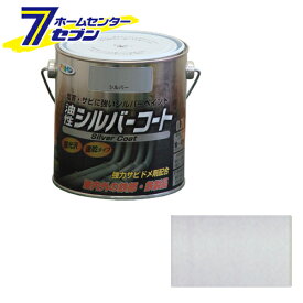 楽天市場 車用品 カラーシルバー 塗装用品 Diy 工具 花 ガーデン Diyの通販