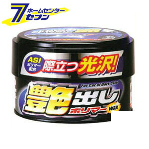 o|}[WAX _[NJ[ԗp 240g EC\ [J[pi  bNX Ō`bNX ԗpi co o]