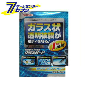 OXK[h zCgCgJ[ ^ԗp EC\ [J[pi {fBPA  R[g {fB[R[g ԗpi]