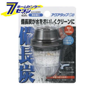 蛇口 浄水器 整水器の通販 価格比較 価格 Com