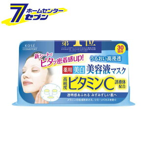 NA^[ GbZX}XN et}XN r^~C 30 R[Z[RX|[g [V[g}XN tFCX}XN x p  V~ \oJX ]