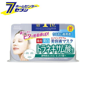 NA^[ GbZX}XN et}XN glLT_ 30 GCWOPA R[Z[RX|[g [򕔊Oi V[g}XN tFCX}XN p  _EEFE