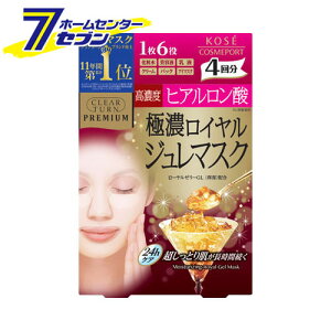 NA^[ v~A CW}XN iqA_j 4 R[Z[RX|[g [tFCX}XN V[g}XN I[C CLEAR TURN Zet]