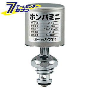 �{���p�~�j(�����㕔�^) 643-802 �J�N�_�C [���|�p�i �U���p�i]