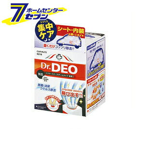 CARMATE hN^[fI X`[^Cv Z  D219 J[Cg [J[Cg Dr DEO L ]