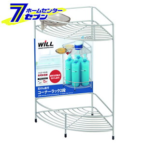 NEW R[g R[i[bN 2i AXx [oXbN {gbN oX[ oXpi Cpi]