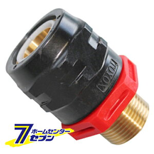 gRlN^ TC3-PBH25-R1 gbNX [|pi Upi Up[c]