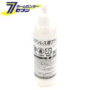 XeXptbNX BS-45 md@Y [ƍH cSe wNX][]