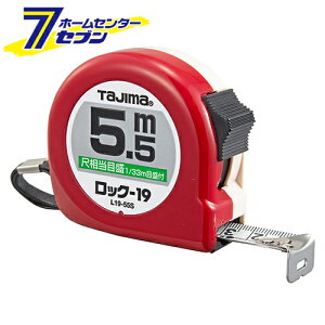 ���b�N-19 5.5M�ږڕt L1955SBL TJM�f�U�C�� �^�W�} [��H���� ����� �R���x]