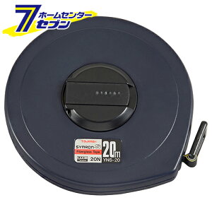 VS 20M YNS-20BL TJMfUC ^W} [H  ڂ̊]
