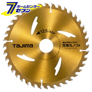 `bv\[[dۃmRp TC-JM12540 TJMfUC ^W} [[H ۋANZT ؍H`bv\[]