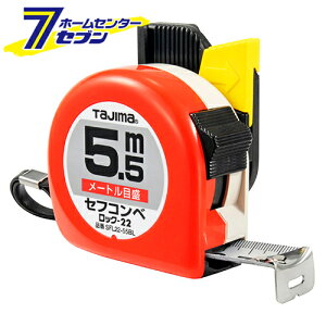 ZtRxbN22 5.5 SFL22-55BL TJMfUC ^W} [H  Rx]