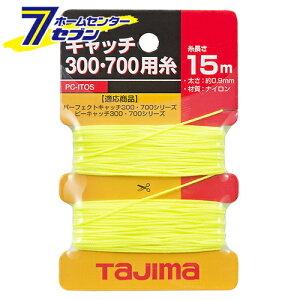 PLb`700E1500 PC-ITOS TJMfUC ^W} [H n o p[tFNgLb`]