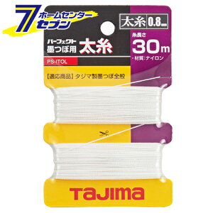 p[tFNgnؗp PS-ITOL TJMfUC ^W} [H n o]