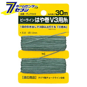 s[Cn V3p PL-ITOV3 TJMfUC ^W} [H n o n]