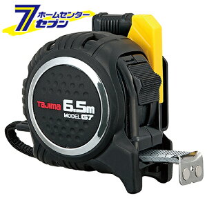 ZtG7}O25 6.5m SFG7LM2565 TJMfUC ^W} [H  Rx]