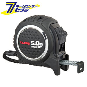 G7���b�N19 5.0m G7L1950 TJM�f�U�C�� �^�W�} [��H���� ����� �R���x]