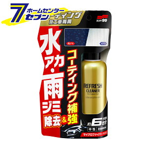 R[eBO{HԃtbVN[i[ No.251 [N[i[  eiX {HԑΉ {fBN[i[ \tg99]