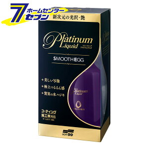 y|Cg5{zX[XGbO v`iLbh No.522 [ eiX R[eBO  | \tg99]y|CgUP:2025N111410:00`1116 23:59܂Łz