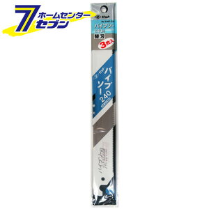 pCv\[֐n 3 240mm qV[bg [̂  mRM z ؍ ؒf]