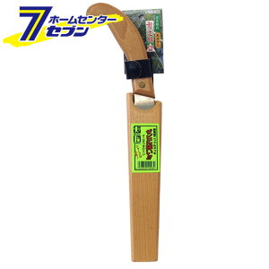 ؃T 苘 210mm gܘY [mRM ̂ ]