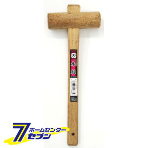 ؒ 36mm gbv} [Ƃ  Γ n}[ Zbgn}[]