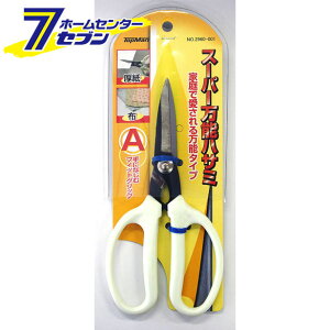 X[p[\(A) gbv} [͂܂ nT~ ]