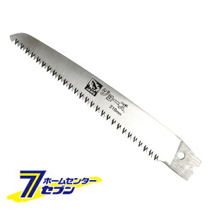 m^m ֐n RB-2210 210MM T{e [| | \]