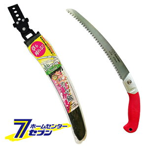 y؃J[u 270mm NO.2470 T{e [| | \]