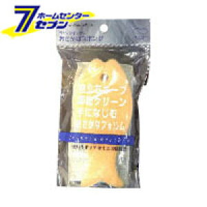 ȃX|W YE CG[ (K170Y) }[i MARNA marna [|A\Lb` Lb`pi Rbv H 䏊 X|W Lb`G poisson kitchen]