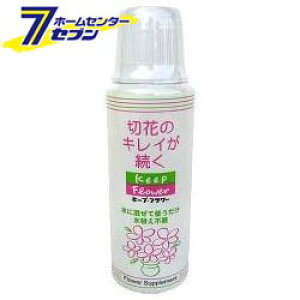 L[vEt[ 200mL ؉ԉh{ tW{ [keep flower 200ml L[vt[ ؂ԉ  ؂ h{ Ԉ K[fjO]