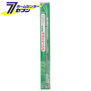 �P�����L�k���R�m�Y�� NO.2100 �t���v�� [���|�@�� ������ �蓮��������p�[�c]